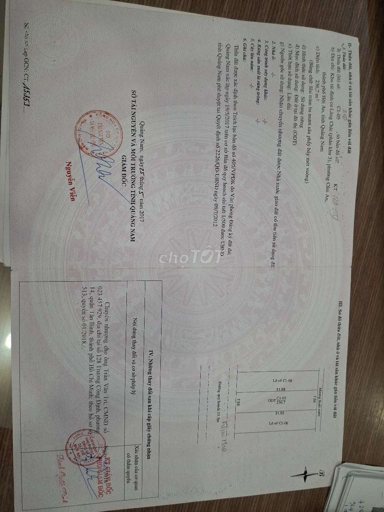 Собственник продает землю рядом с пляжем Анбанг, у реки Чакве, Хойан