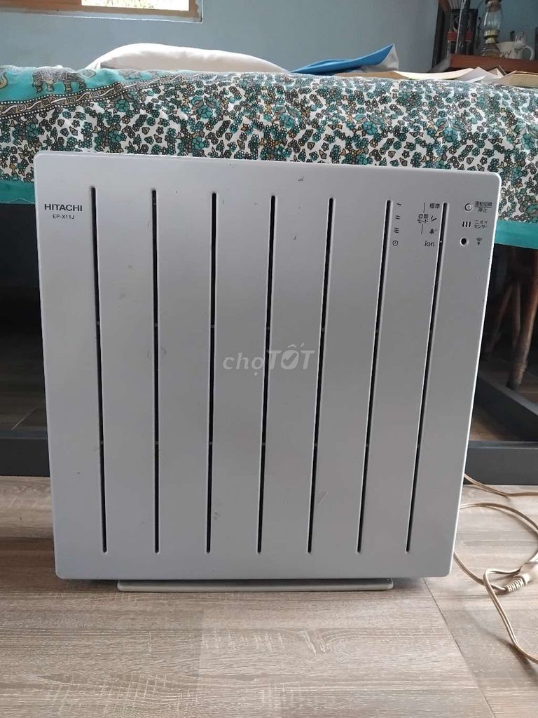 Очиститель воздуха Hitachi EP-X11J Серый