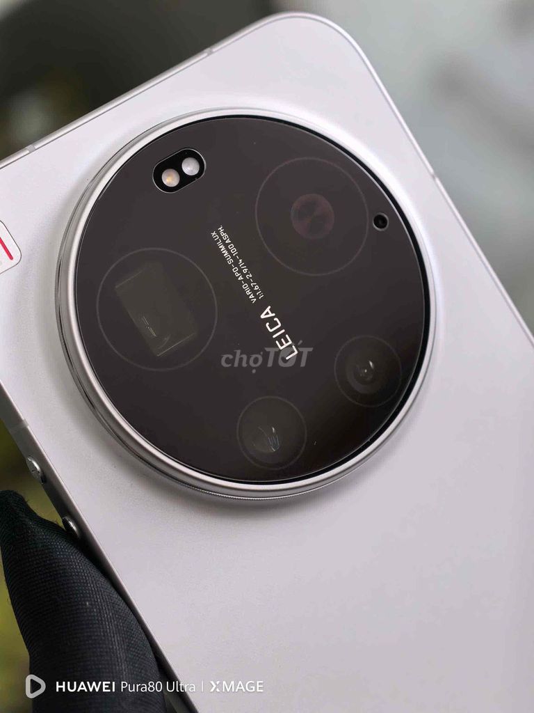 Фото 2: Xiaomi 17 Ultra 16GB/512GB Silver