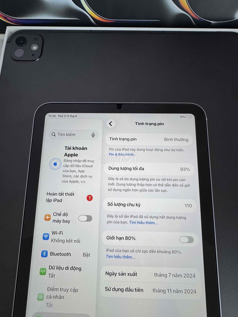 Фото 2: Apple iPad mini (A17 Pro) 128GB Wifi + 5G Серый