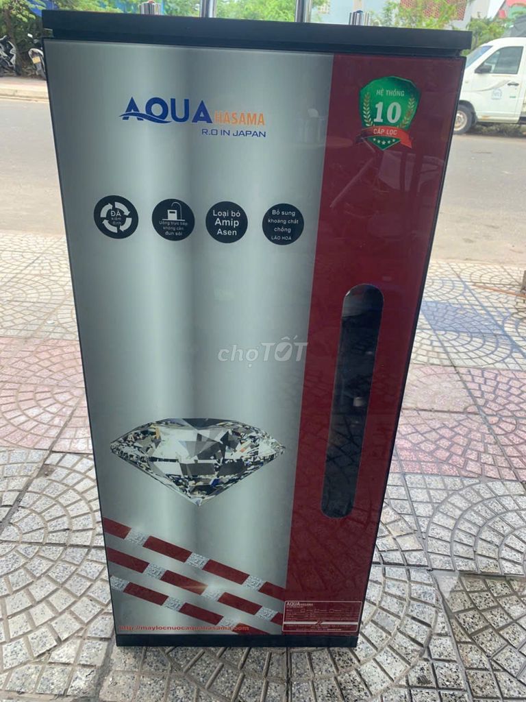 Водоочиститель Aqua AX-108, Япония