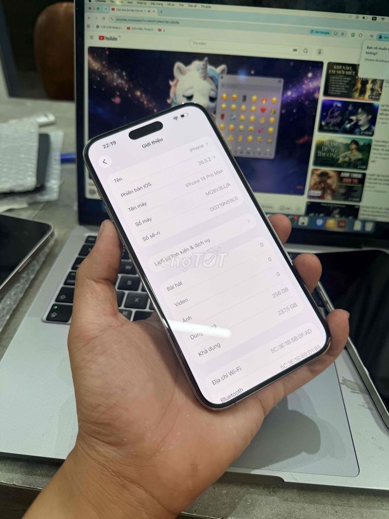 Фото 3: Apple iPhone 14 Pro Max 256GB Золотой