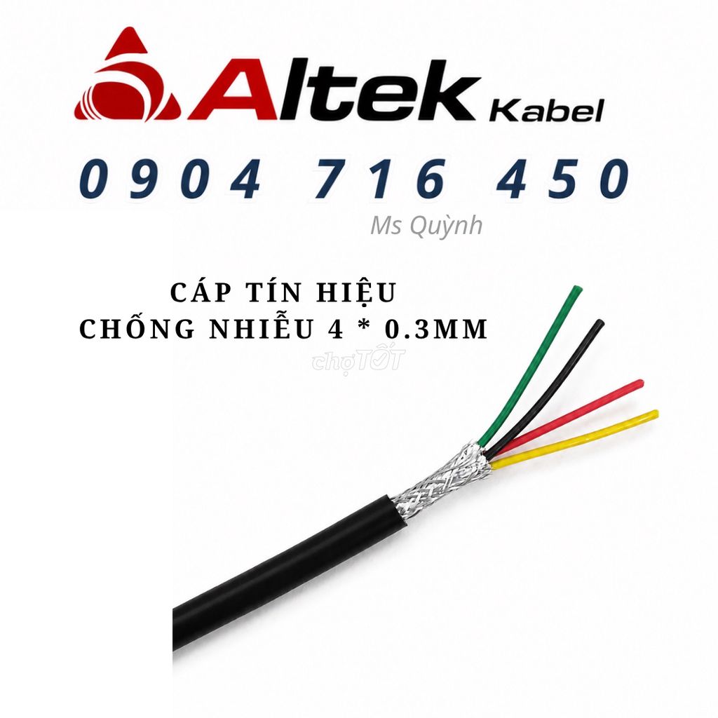 Сигнальный кабель Altek Kabel 200м 4x0.3мм