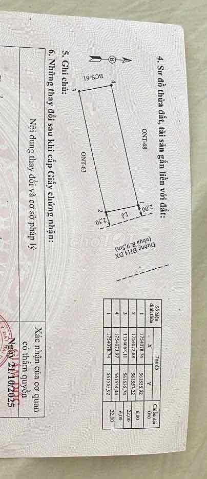 🏡 СОБСТВЕННИК ПРОДАЕТ ЗЕМЛЮ В КАМ КИМ – ХОЙАН – 132М² – ШИРИНА 6М – ЦЕНА 1,75 МЛРД