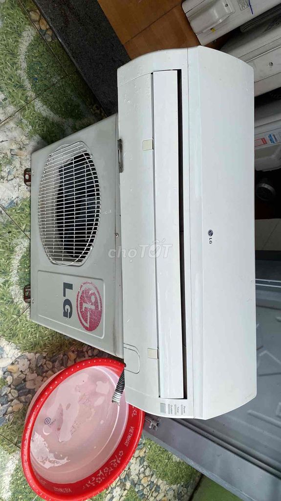 Кондиционер LG 1 HP белый, Таиланд