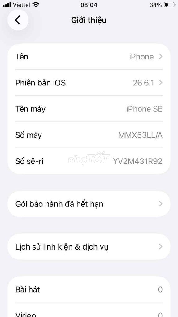 Фото 3: Apple iPhone SE черный A13 Bionic 73%