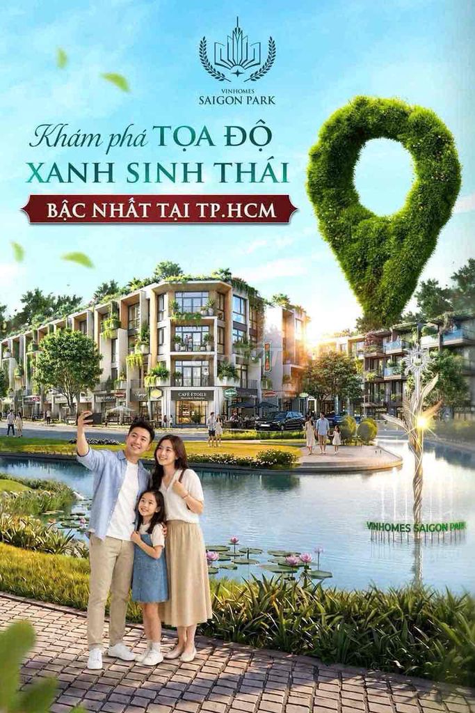 Фото 3: Таунхаус Vinhomes Sài Gòn Park 50 м² – 4 этажа – всего 2,6 млрд