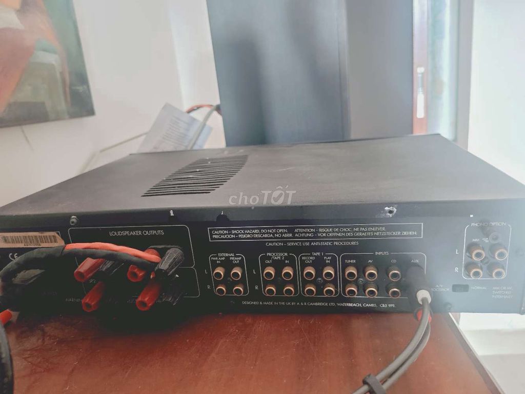 Усилитель Arcam Alpha 9 черный