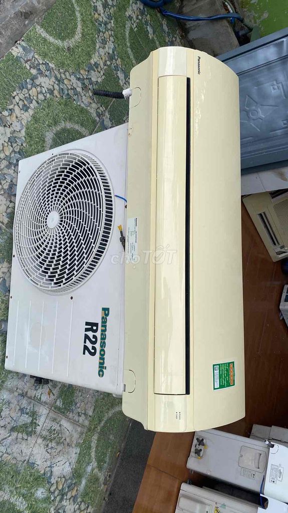 Фото 2: Кондиционер Panasonic 2 HP R22 кремово-белый
