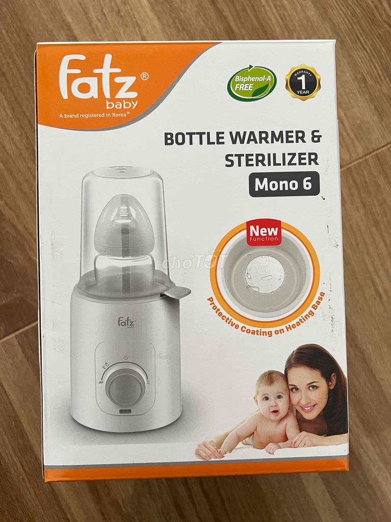 Фото 2: Подогреватель для молока Fatz Baby Mono 6, 4 функции