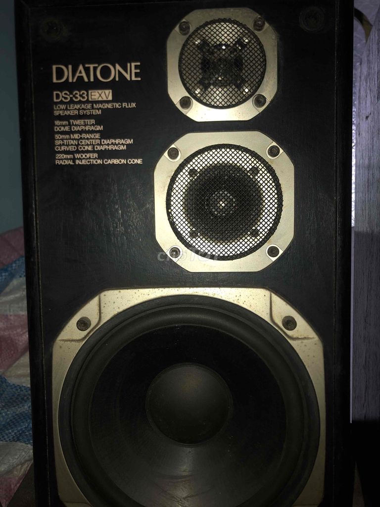 Фото 3: Колонки DIATONE DS-33 EXV черные, Япония, 1978