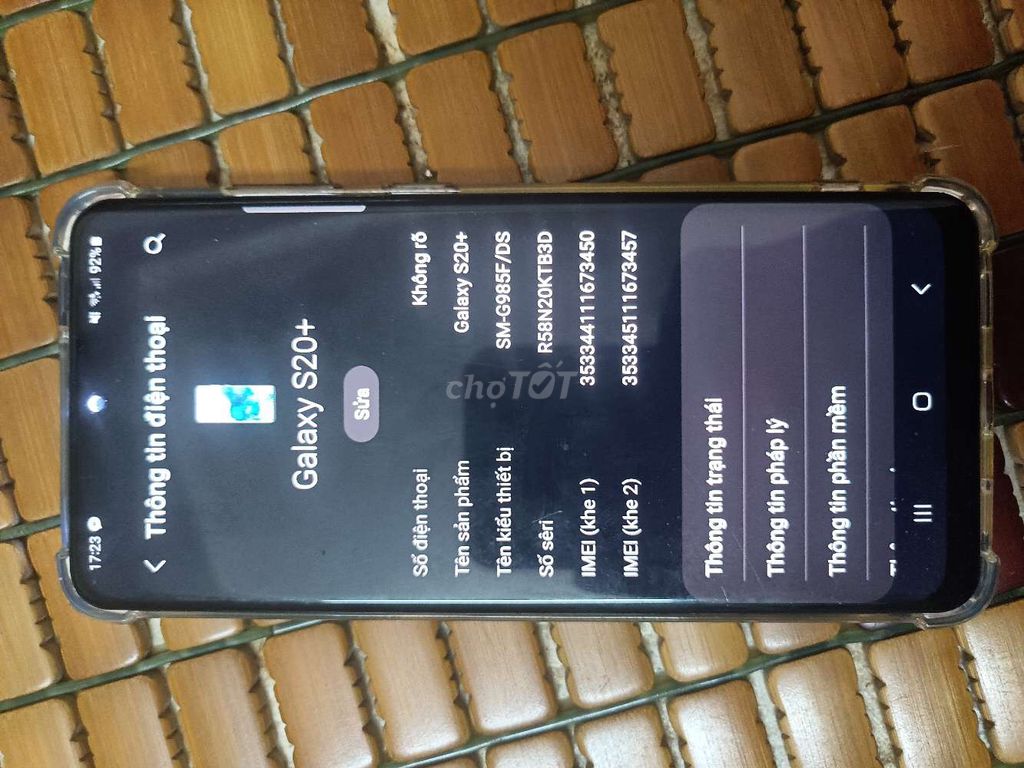 Фото 3: Samsung S20 plus чёрного цвета