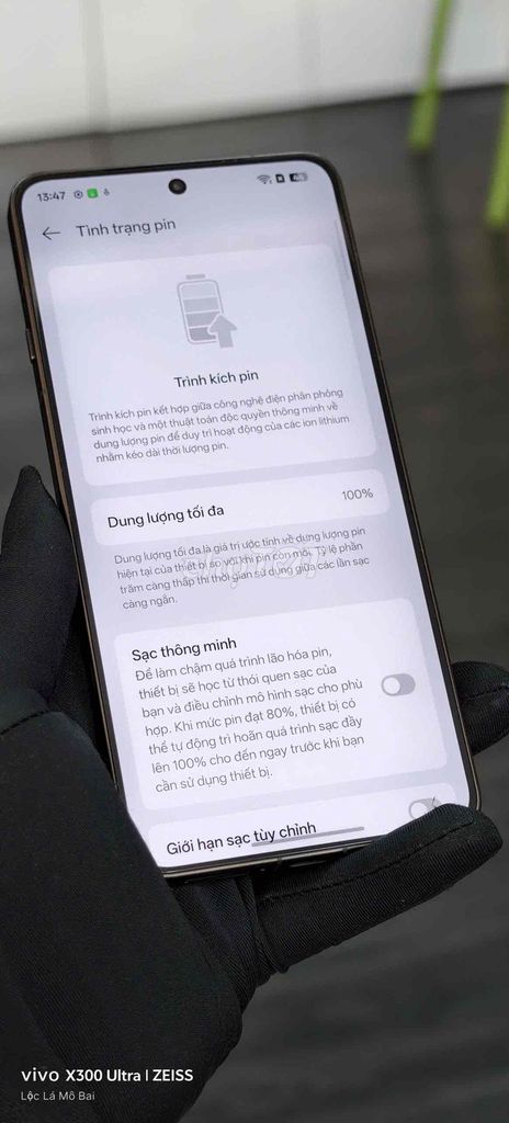 Фото 3: Oppo Find X9 Ultra 12GB/256GB