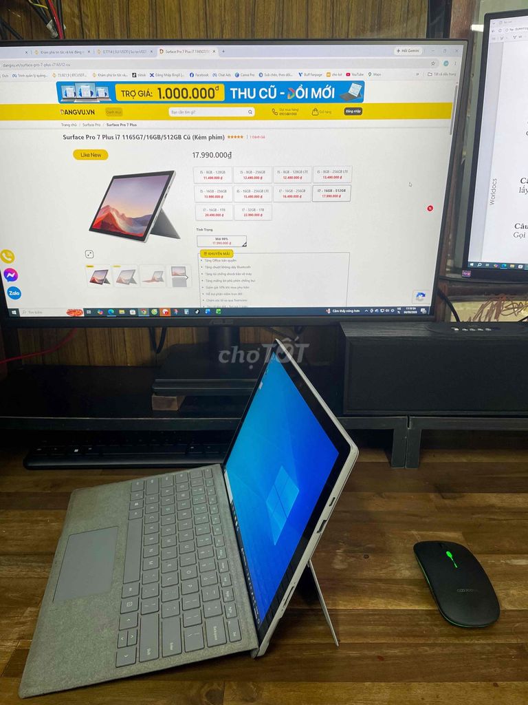 Фото 2: Microsoft Surface Pro 7 Plus i7 16GB/512GB Серый