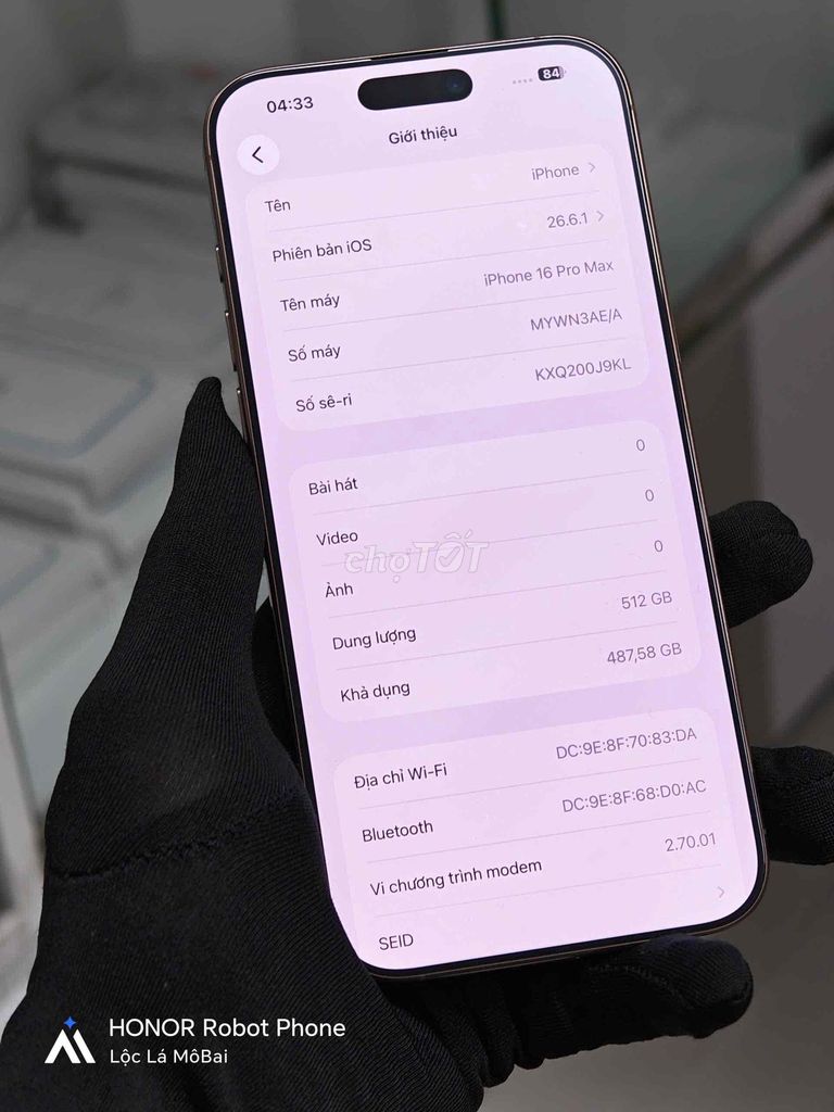 Фото 2: Apple iPhone 16 Pro Max 512GB Белый 91%
