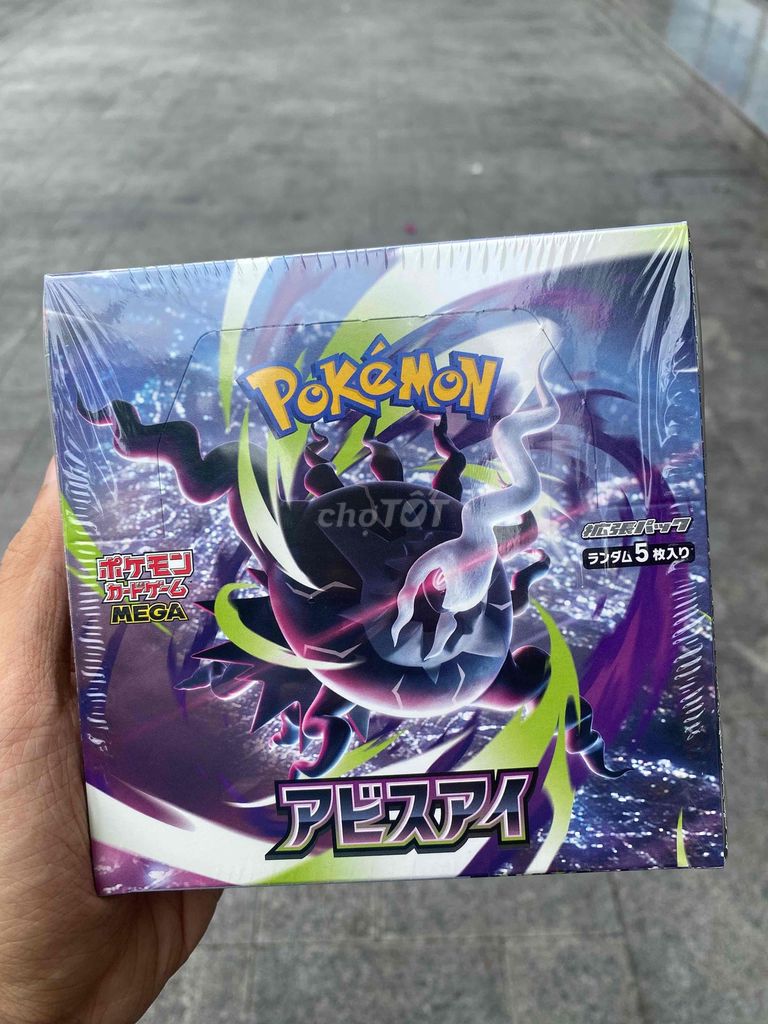 Карты Pokemon Mega Abyss Eye (M5) Оригинальные, запечатанные