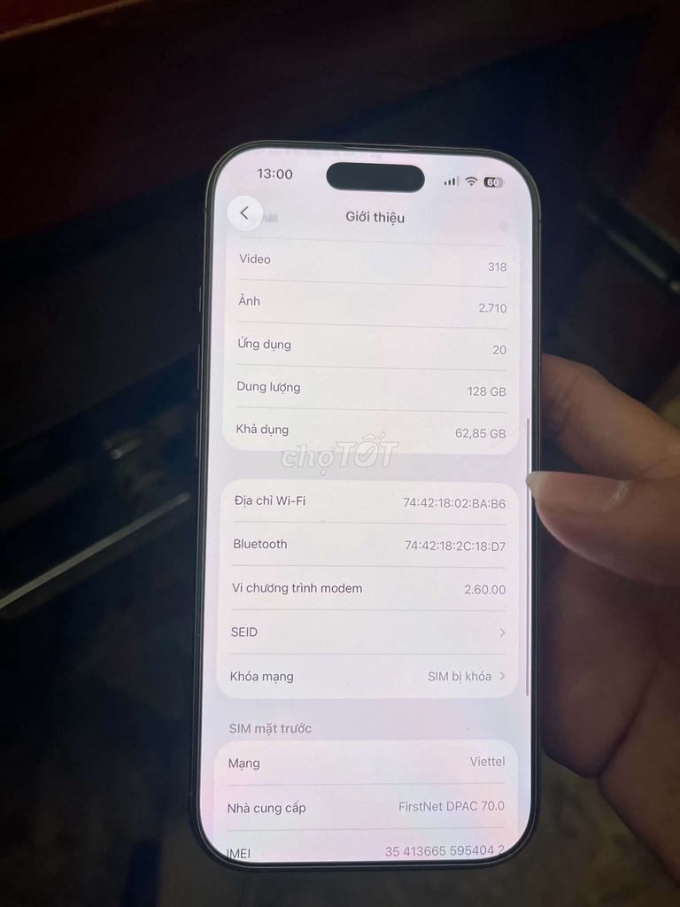 iPhone 16 Pro Max 128GB Б/У