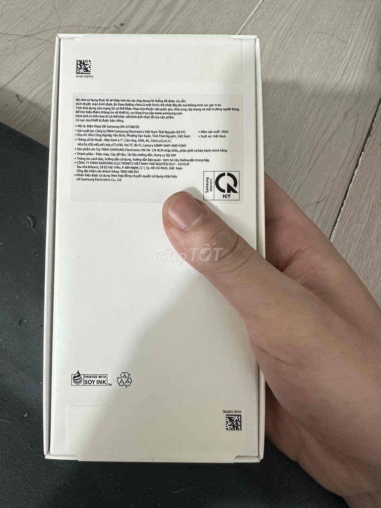 Фото 2: Samsung Galaxy A17 5G 8GB/128GB