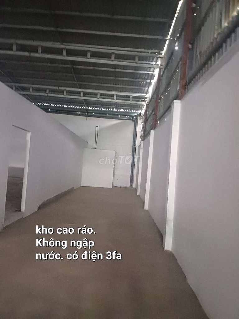 Аренда склада