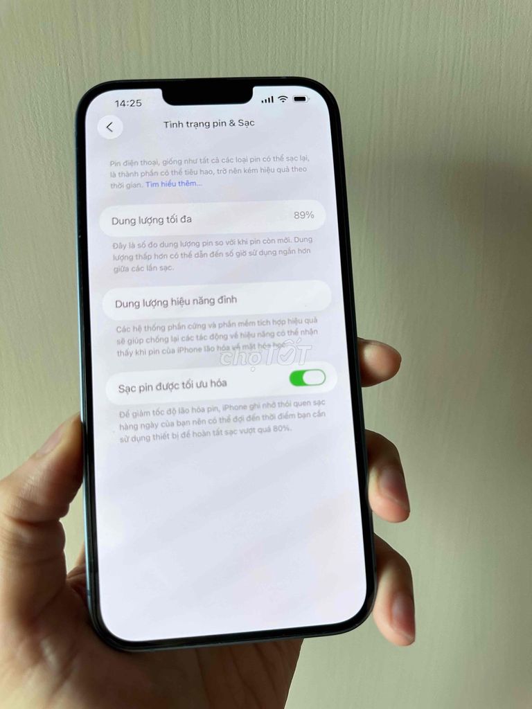 Фото 3: iPhone 14 Plus 256GB коралловый 99% как новый