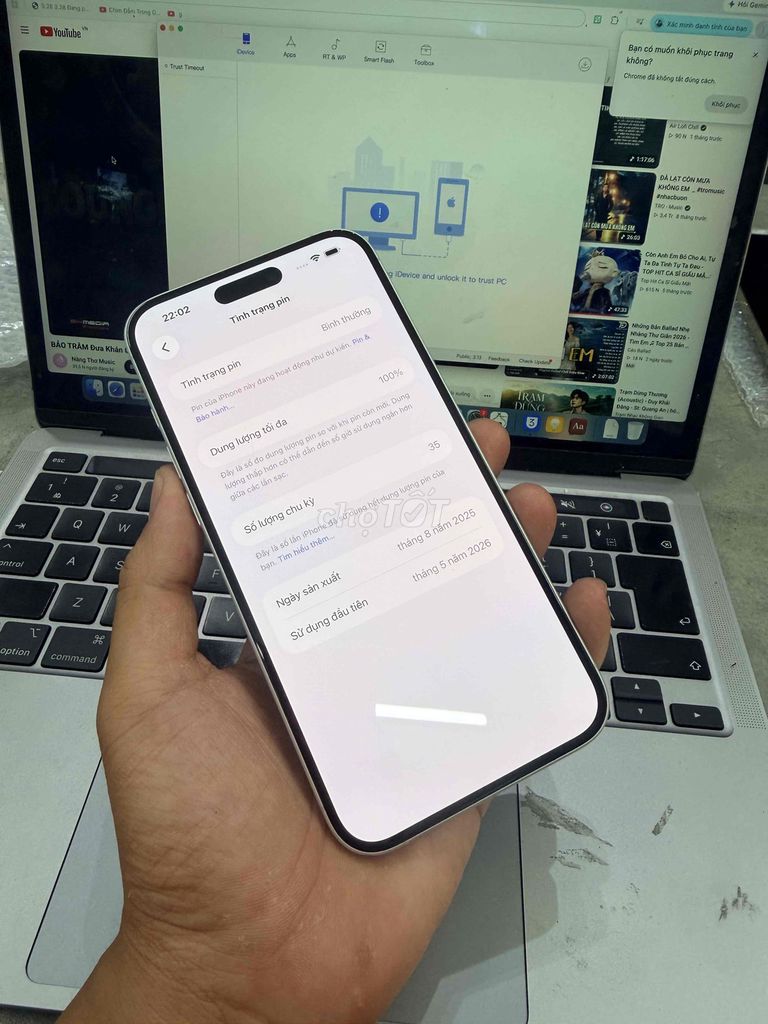 Фото 3: Apple iPhone 16 Plus 128GB Белый 100%