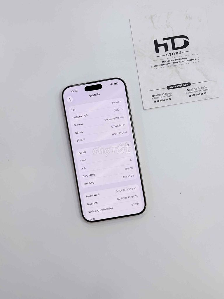 Фото 3: Apple iPhone 16 Pro Max 256GB