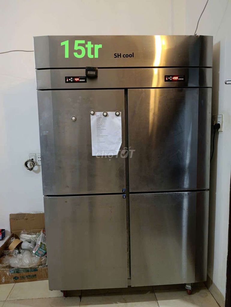 Холодильник промышленный SH Cool Inox Silver 4 дверцы
