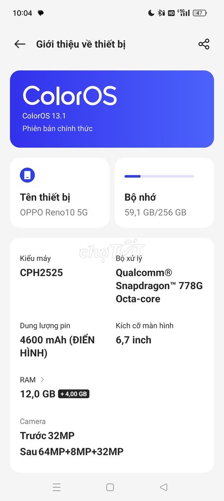 OPPO Reno10 5G 256GB светло-фиолетовый