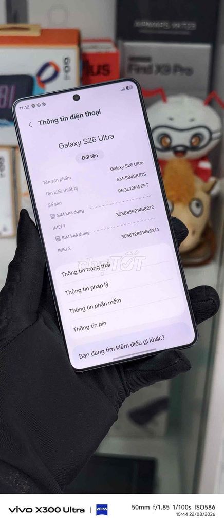 Фото 2: Samsung S26 Ultra 12GB 256GB Серый