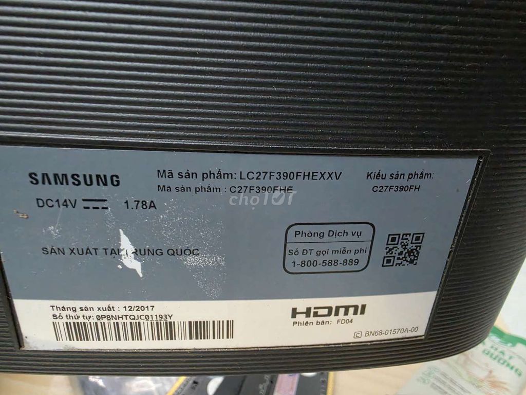 Подставка для монитора Samsung F390 27 дюймов черная