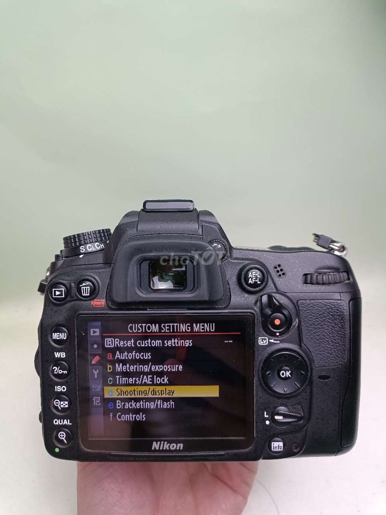Фото 3: Фотоаппарат Nikon D7000 чёрный с объективом 18-105mm