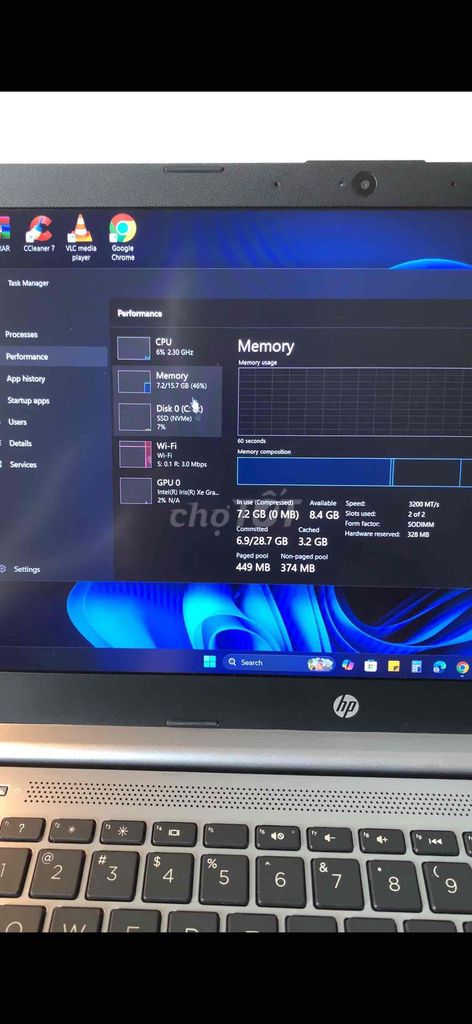Фото 2: HP 240 G9 i5-1235U 16GB/256GB серебристый, как новый