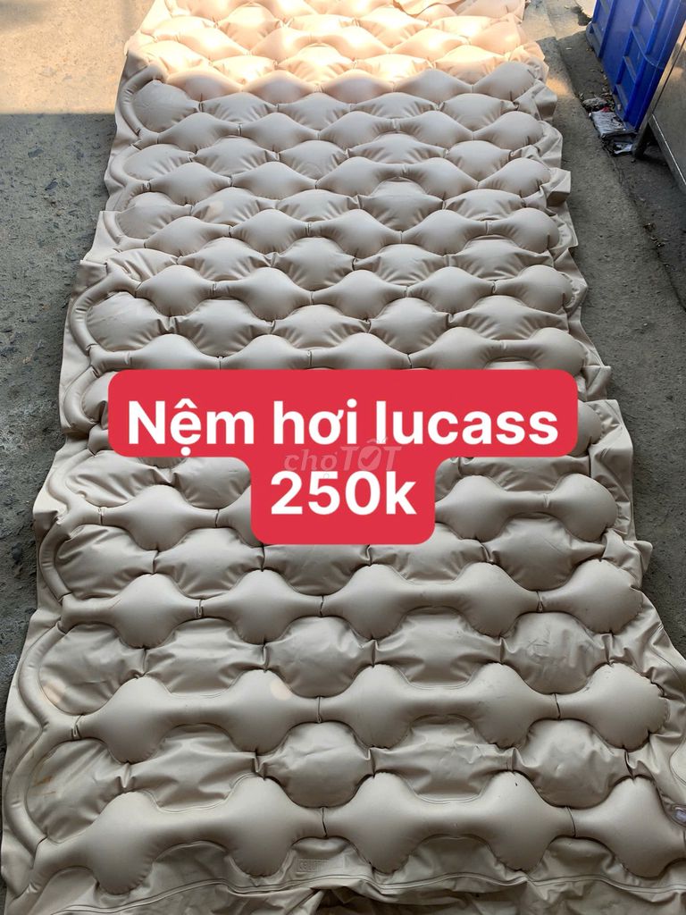 Надувной матрас Lucass кремовый