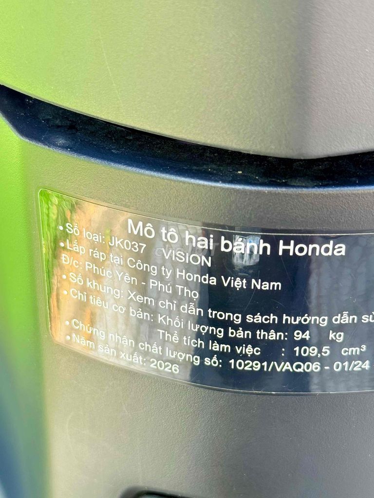 Фото 3: Honda Vision 2026 Cao Cấp 1000 km