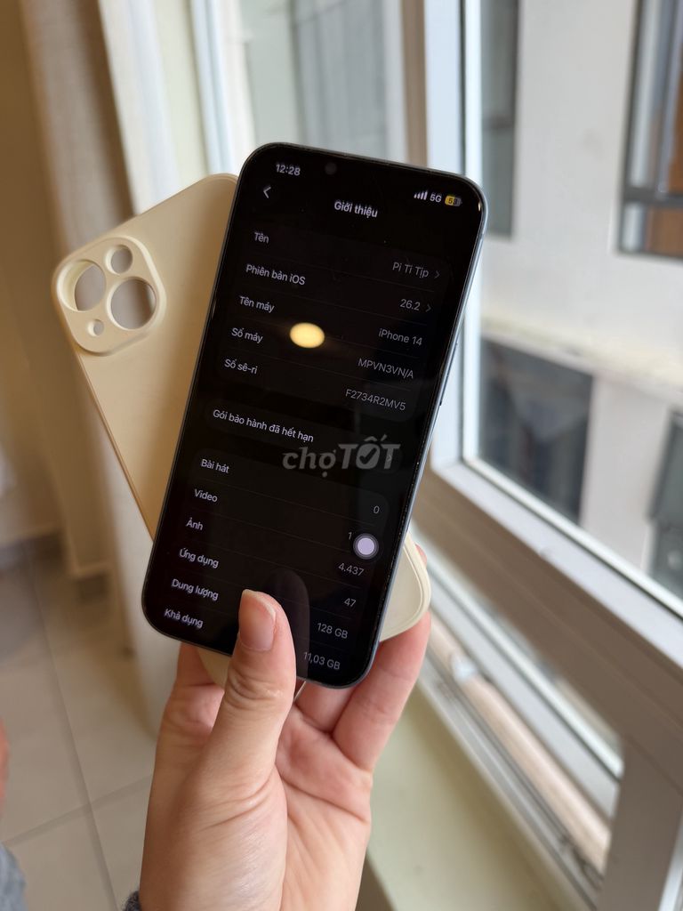 Фото 3: iPhone 14 128GB, вьетнамская версия