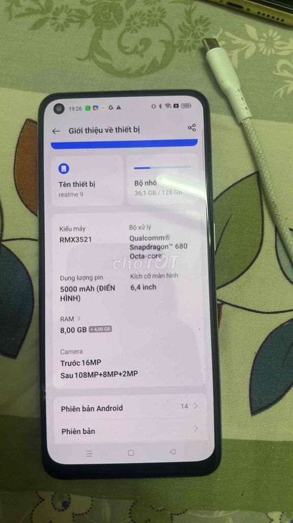 Фото 3: Realme 9 128GB Белый