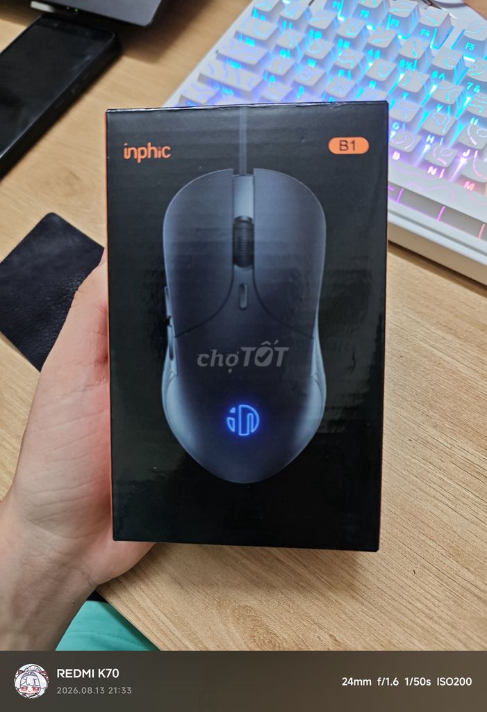 Мышь Inphic B1 черная тихая