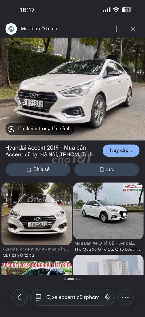 Hyundai Accent 2021 Белый