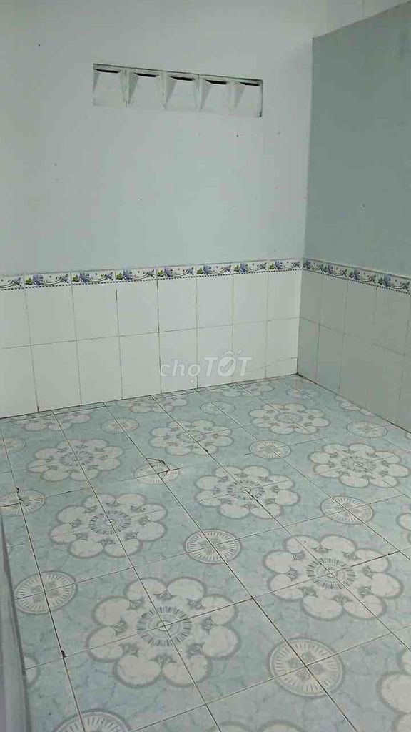 Комната в аренду Биньтхань