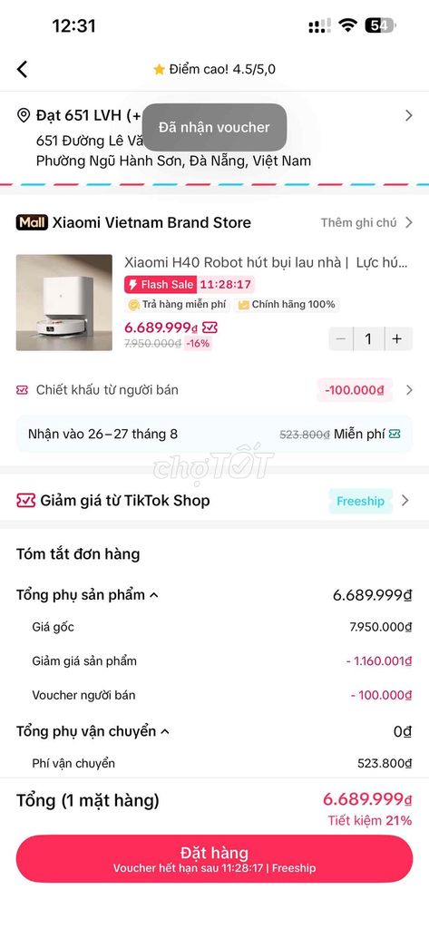 Робот-пылесос Xiaomi H40 Белый