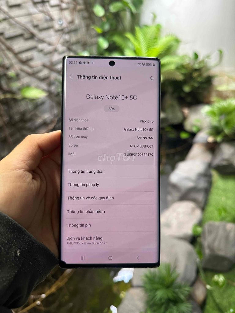 Фото 3: Samsung Galaxy Note10+ 5G 256GB черный