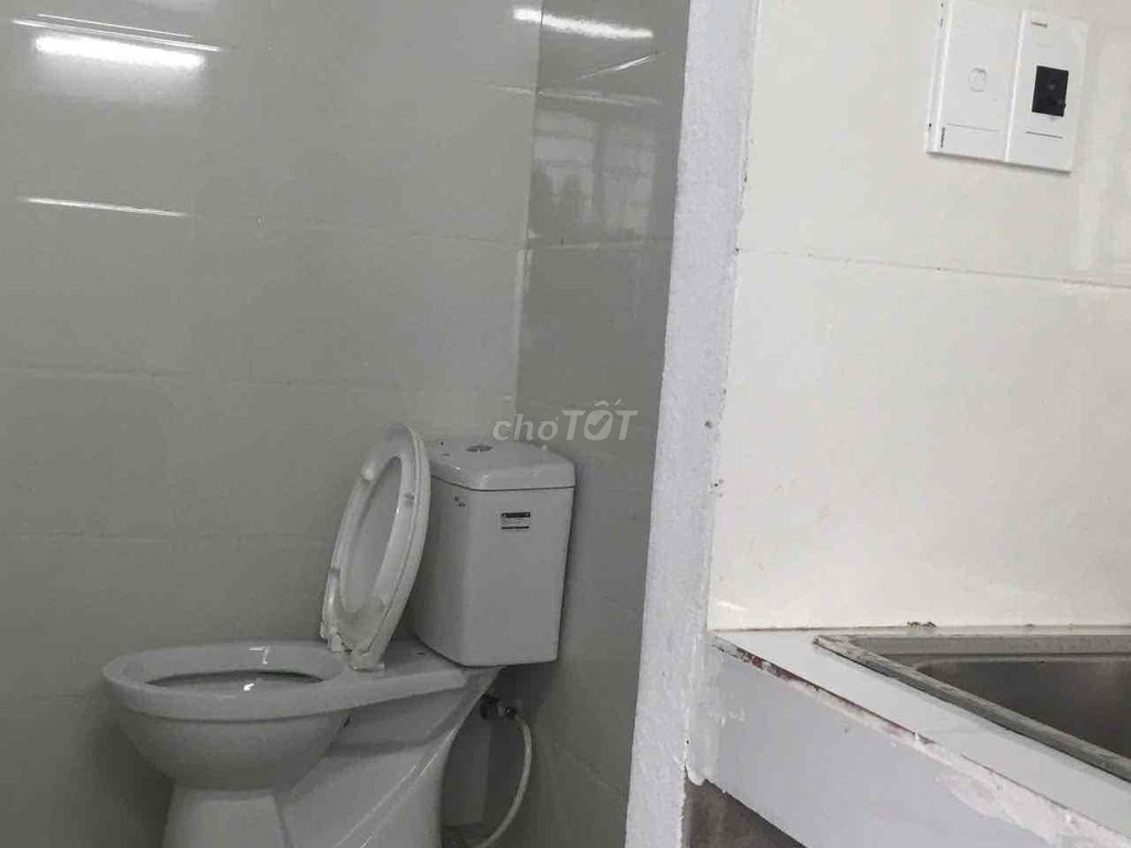 Сдается комната