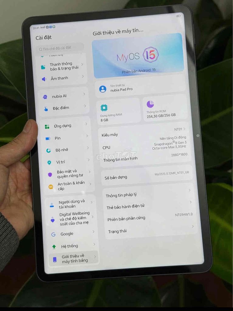 Фото 2: Nubia Pad Pro 8GB/256GB черный