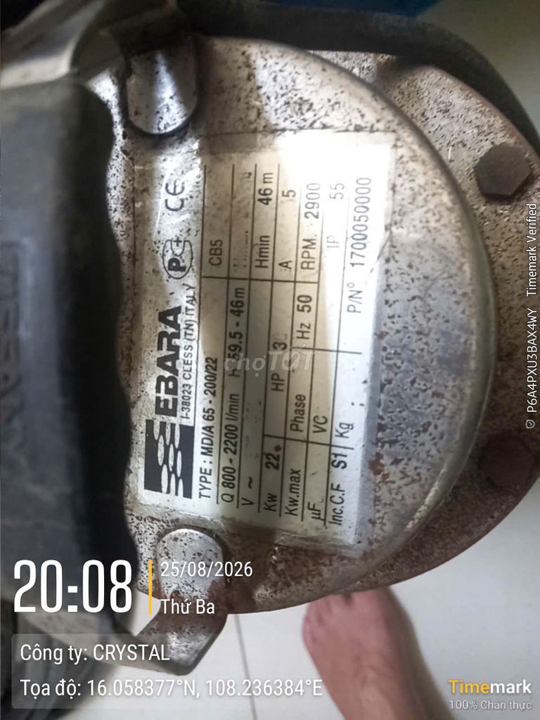Фото 2: Погружной насос EBARA 1 фаза 3 HP в хорошем состоянии