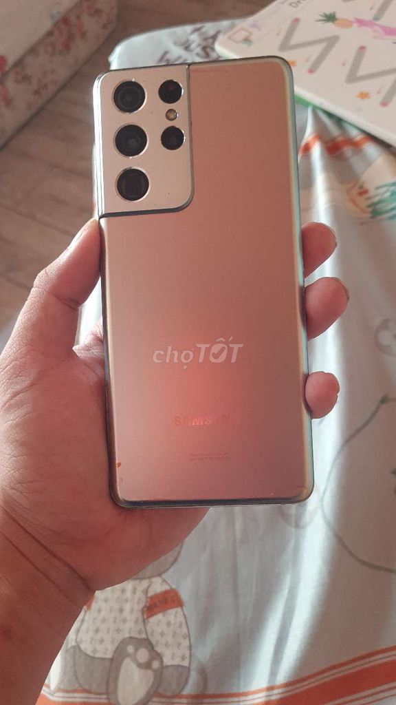Samsung S21 Ultra 128GB 2 SIM