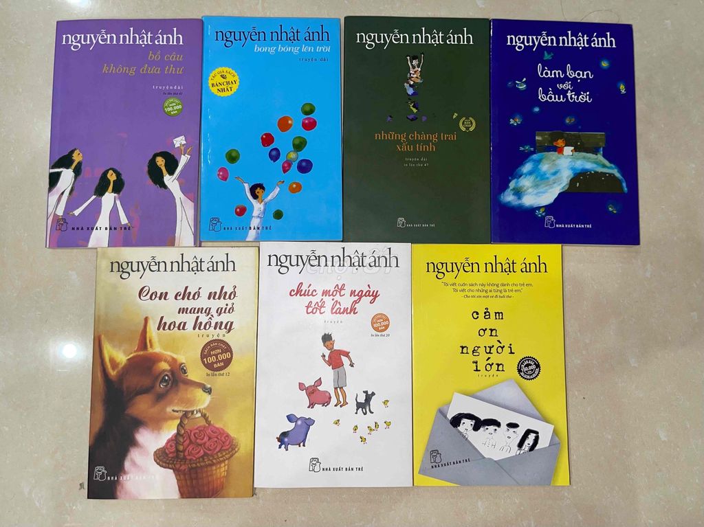 Комплект книг Нгуен Нят Ань, романы, новые на 90%
