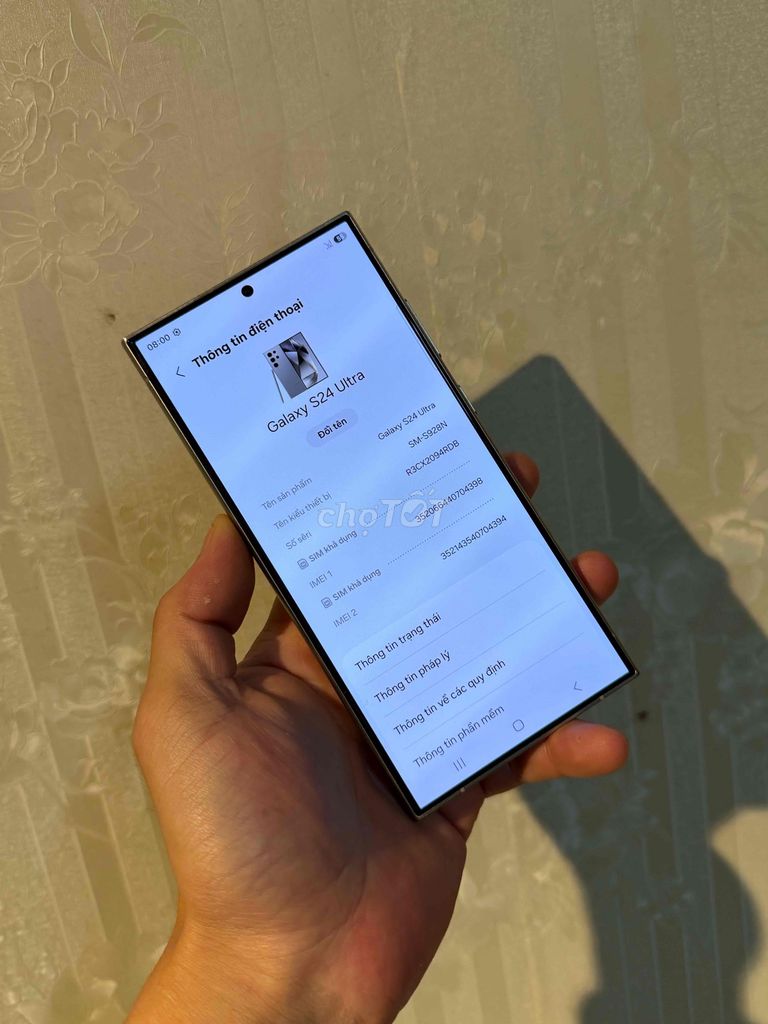 Фото 2: Samsung S24 Ultra 256GB бронзовый