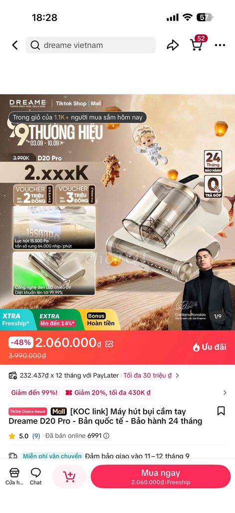 Ручной пылесос Dreame D20 Pro
