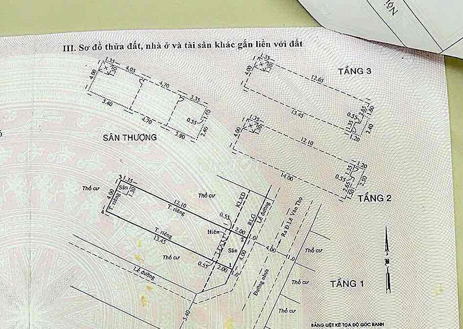Фото 2: Собственник продаёт дом в переулке 549/71/40 Ле Ван Тхо, Го Вап