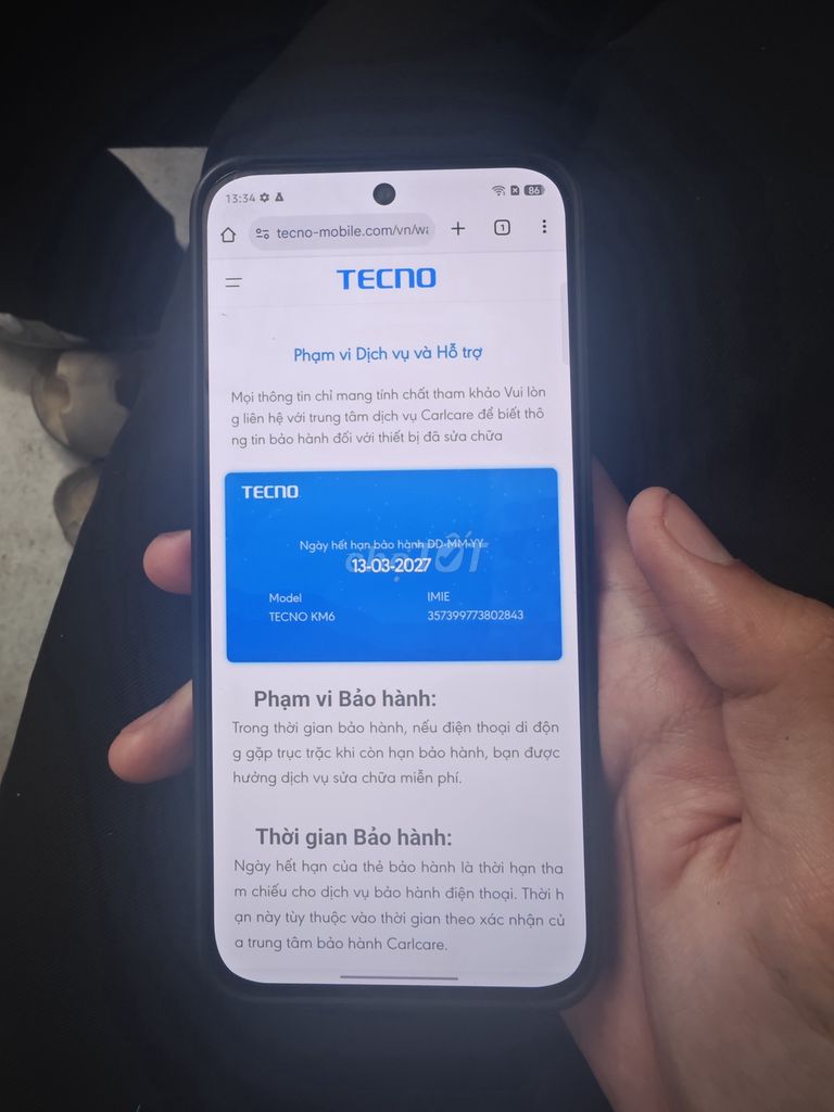 Фото 3: Tecno Spark 40 Pro 128GB черный 8GB, еще на гарантии